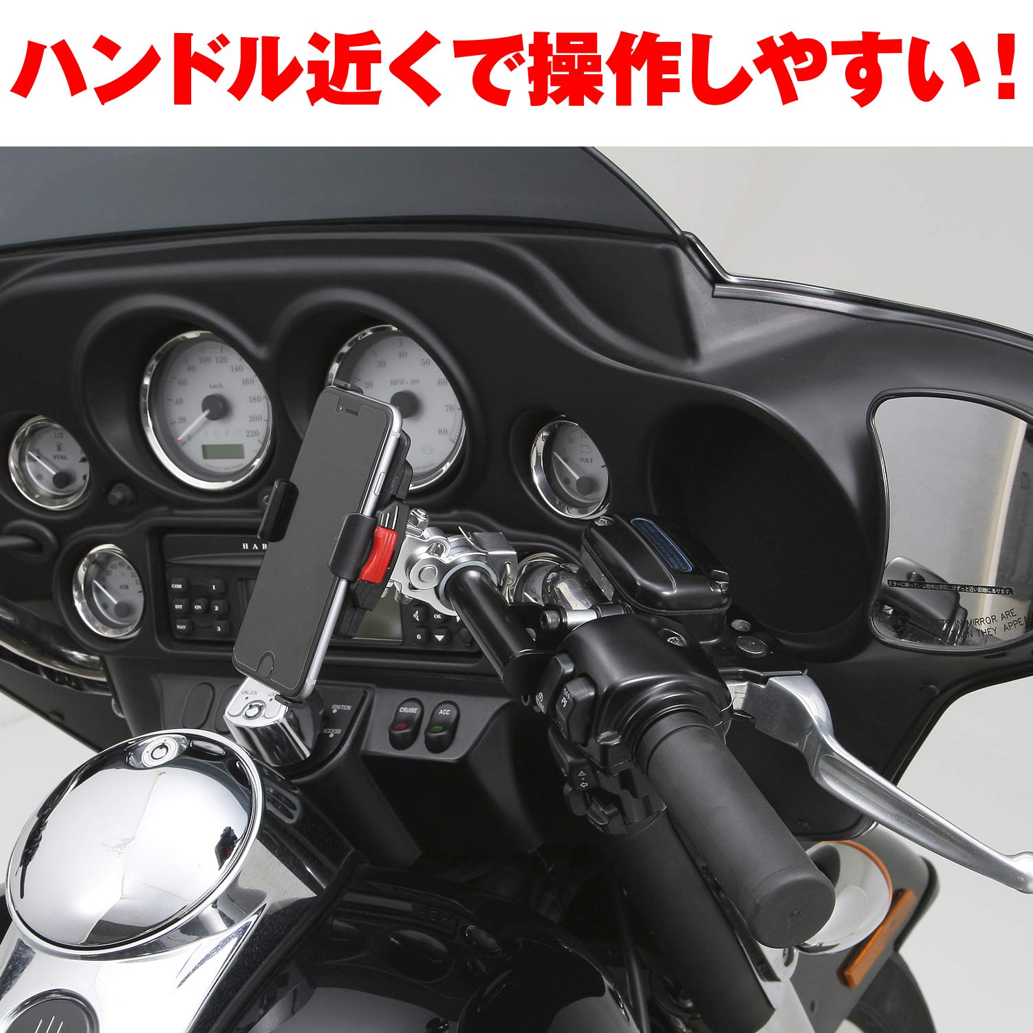 専用です DAYTONA（デイトナ） 91701 デイトナHDハーレーマルチバーホルダー